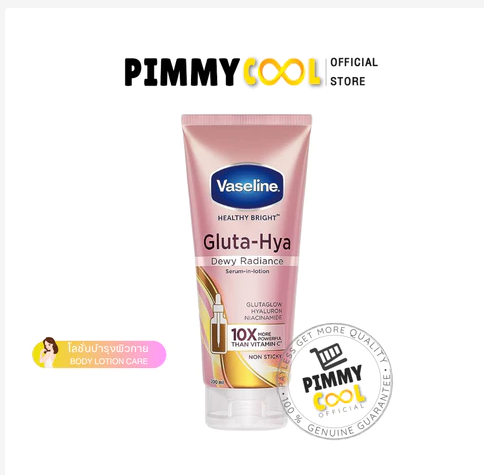 Vaseline Healthy Gluta HYA Body Lotion Brightening Moisturizing Glow Skin