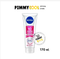 NIVEA Extra Bright Body Serum Lotion Vitamin C Brightening Smooth Skin