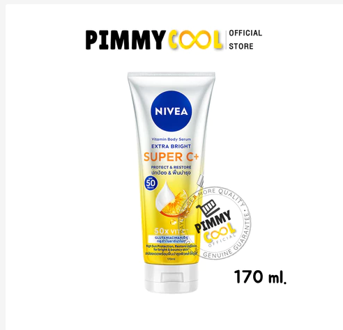 NIVEA Extra Bright Body Serum Lotion Vitamin C Brightening Smooth Skin
