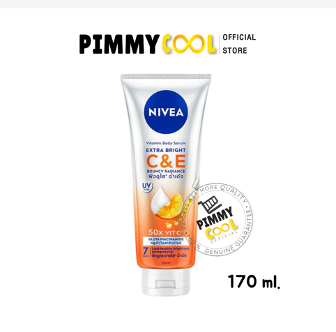 NIVEA Extra Bright Body Serum Lotion Vitamin C Brightening Smooth Skin