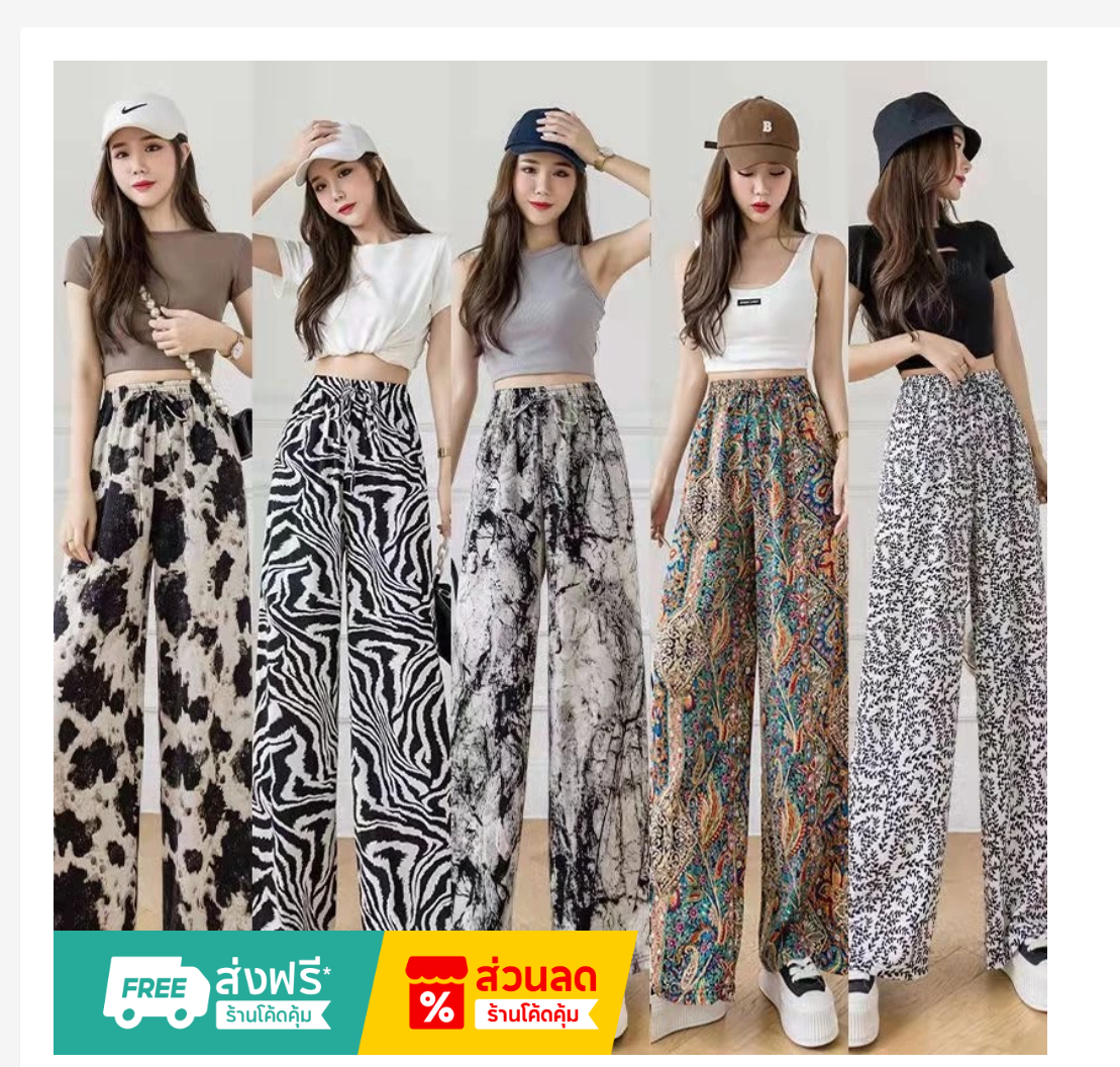 Women’s Soft Long Pants  Comfortable Everyday Fit