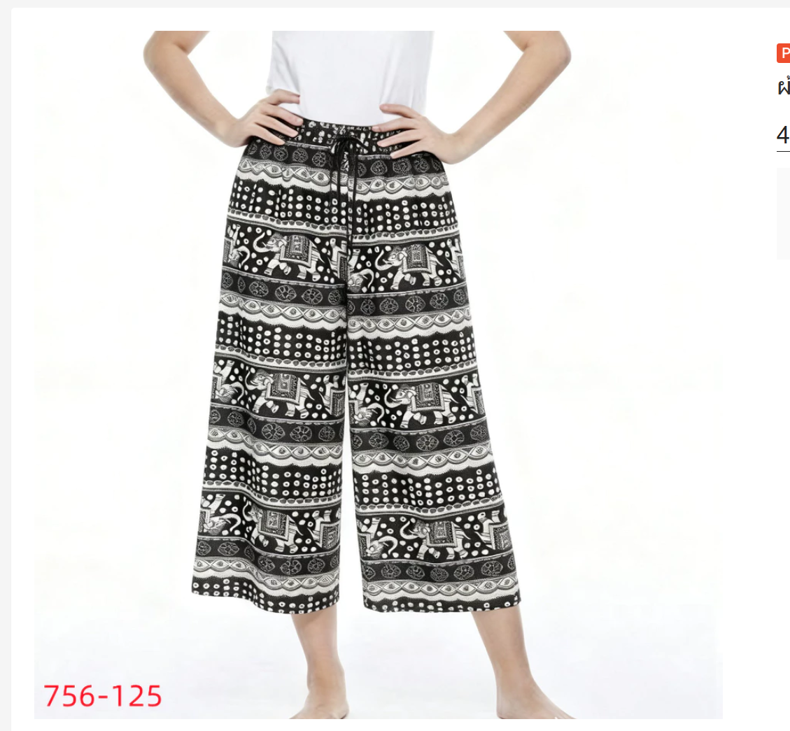 Thai Knee-Length Pants Traditional Print Relaxed Fit