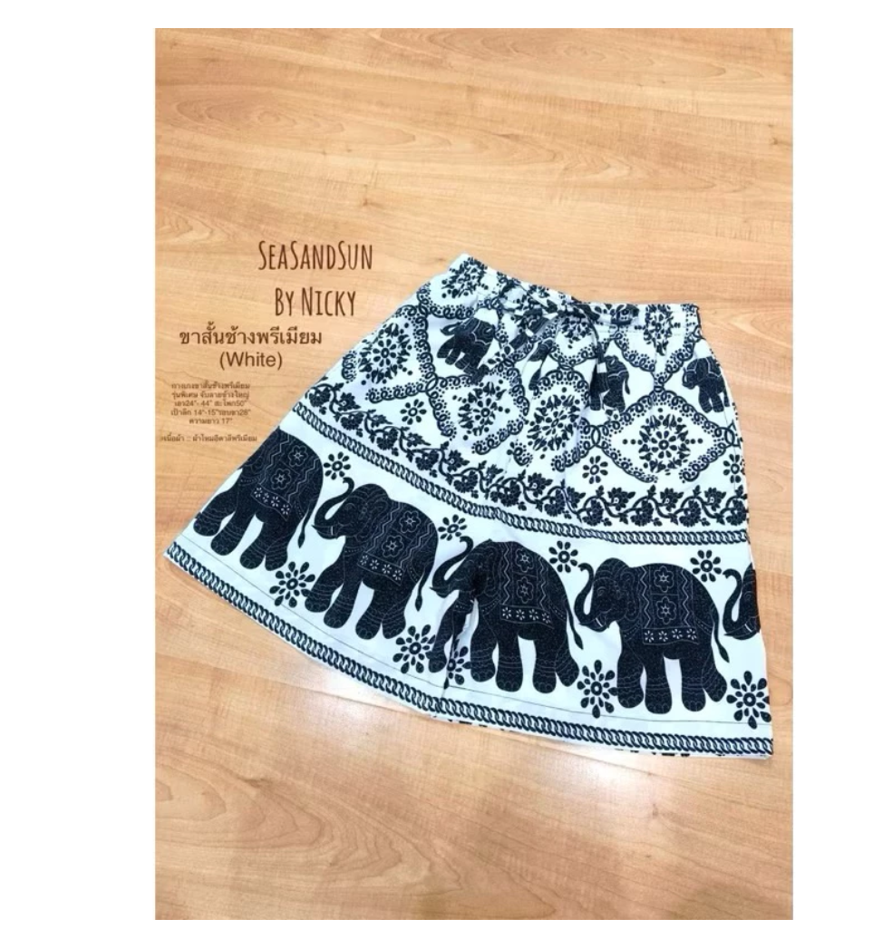 Thai Elephant High Waist Shorts  Italian Silk Lightweight Fit