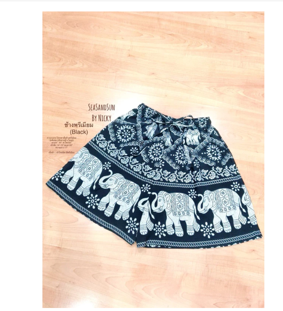 Thai Elephant High Waist Shorts  Italian Silk Lightweight Fit