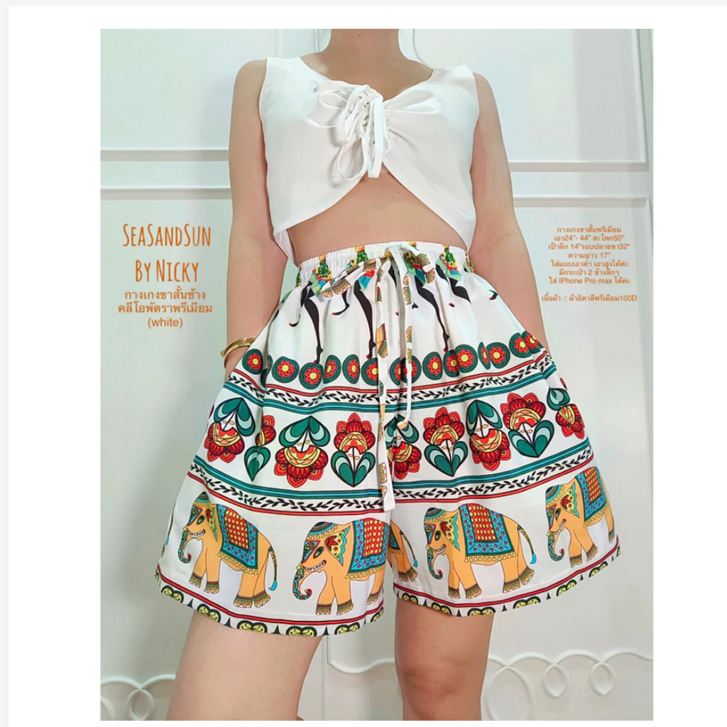 Thai Elephant High Waist Shorts  Italian Silk Lightweight Fit