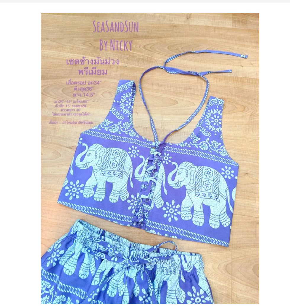 Thai Elephant Crop Top  Premium Italian Silk Double Layer