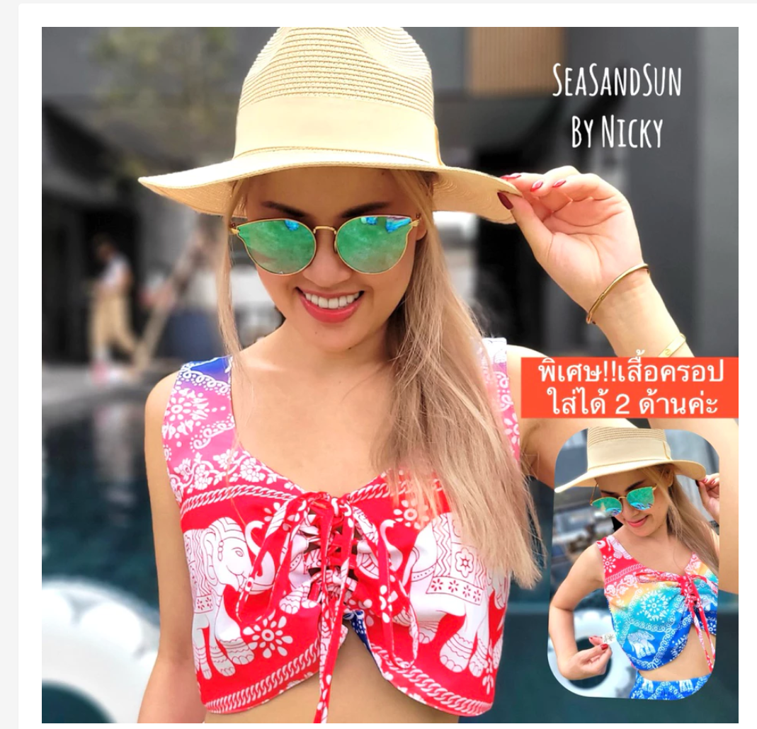 Thai Elephant Crop Top  Premium Italian Silk Double Layer