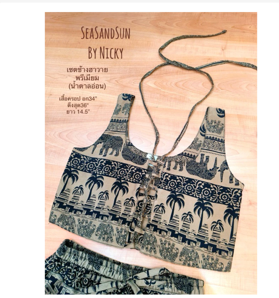 Thai Elephant Crop Top  Premium Italian Silk Double Layer
