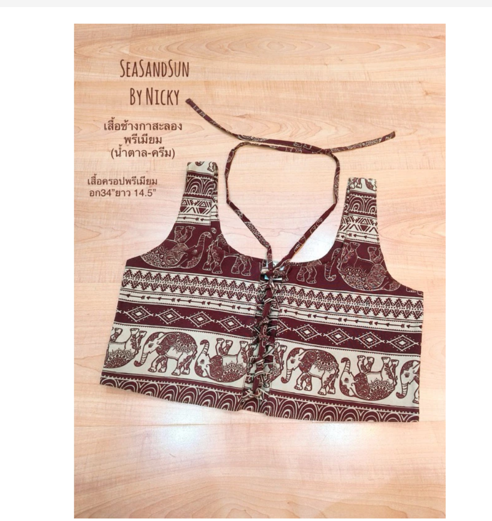 Thai Elephant Crop Top  Premium Italian Silk Double Layer