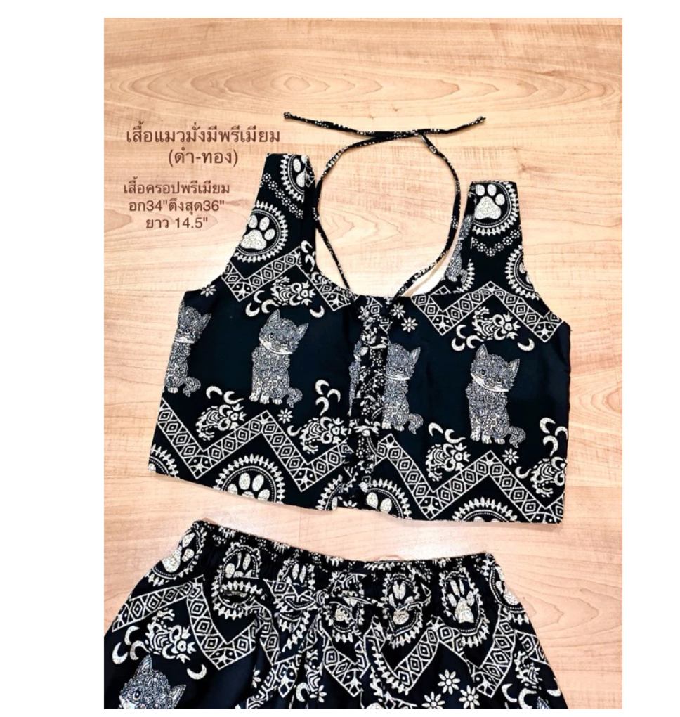 Thai Elephant Crop Top  Premium Italian Silk Double Layer