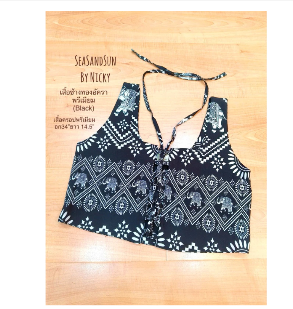 Thai Elephant Crop Top  Premium Italian Silk Double Layer