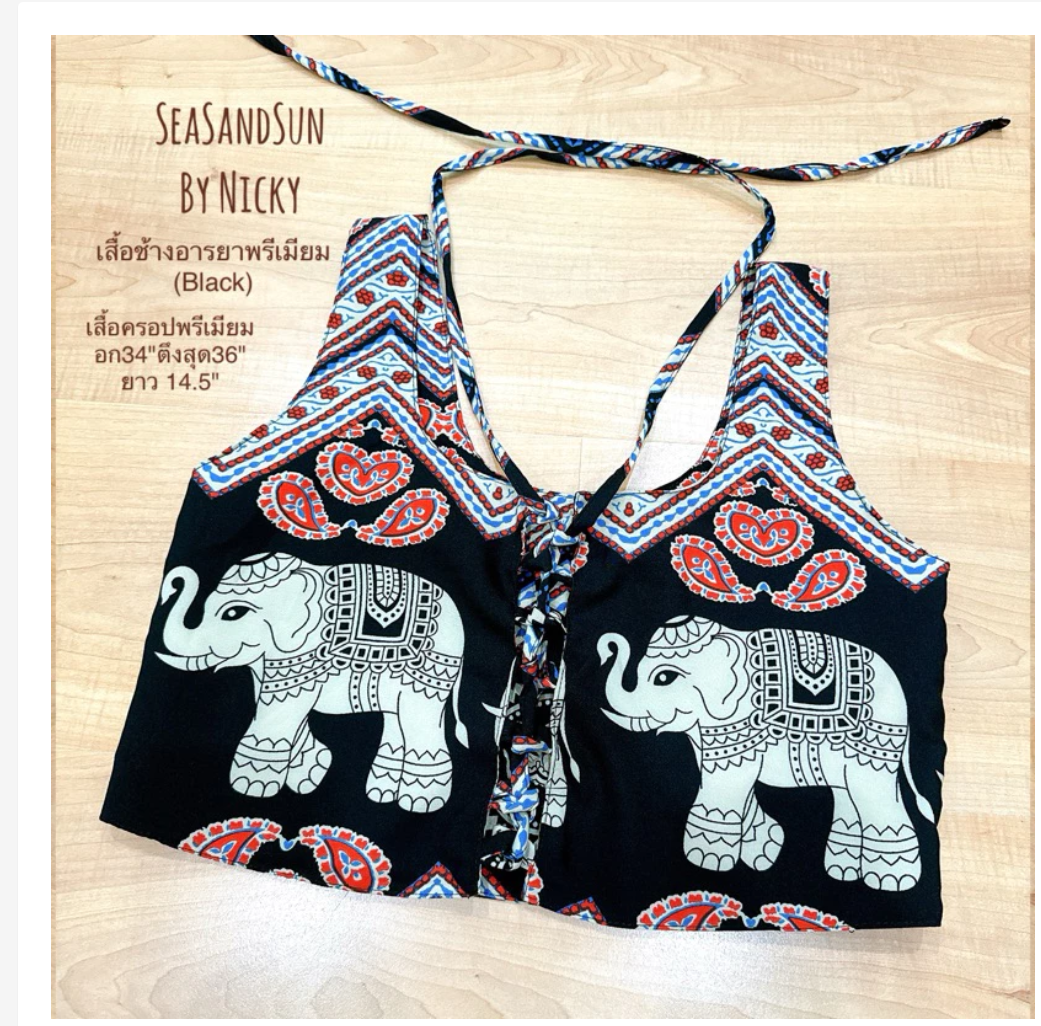 Thai Elephant Crop Top  Premium Italian Silk Double Layer