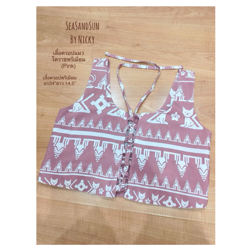 Thai Elephant Crop Top  Premium Italian Silk Double Layer