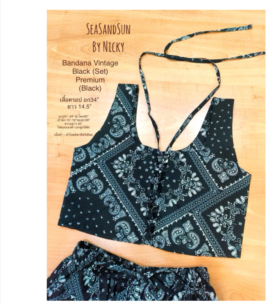 Thai Elephant Crop Top  Premium Italian Silk Double Layer
