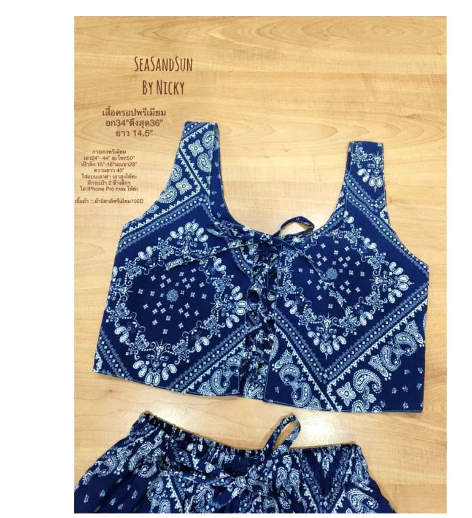 Thai Elephant Crop Top  Premium Italian Silk Double Layer