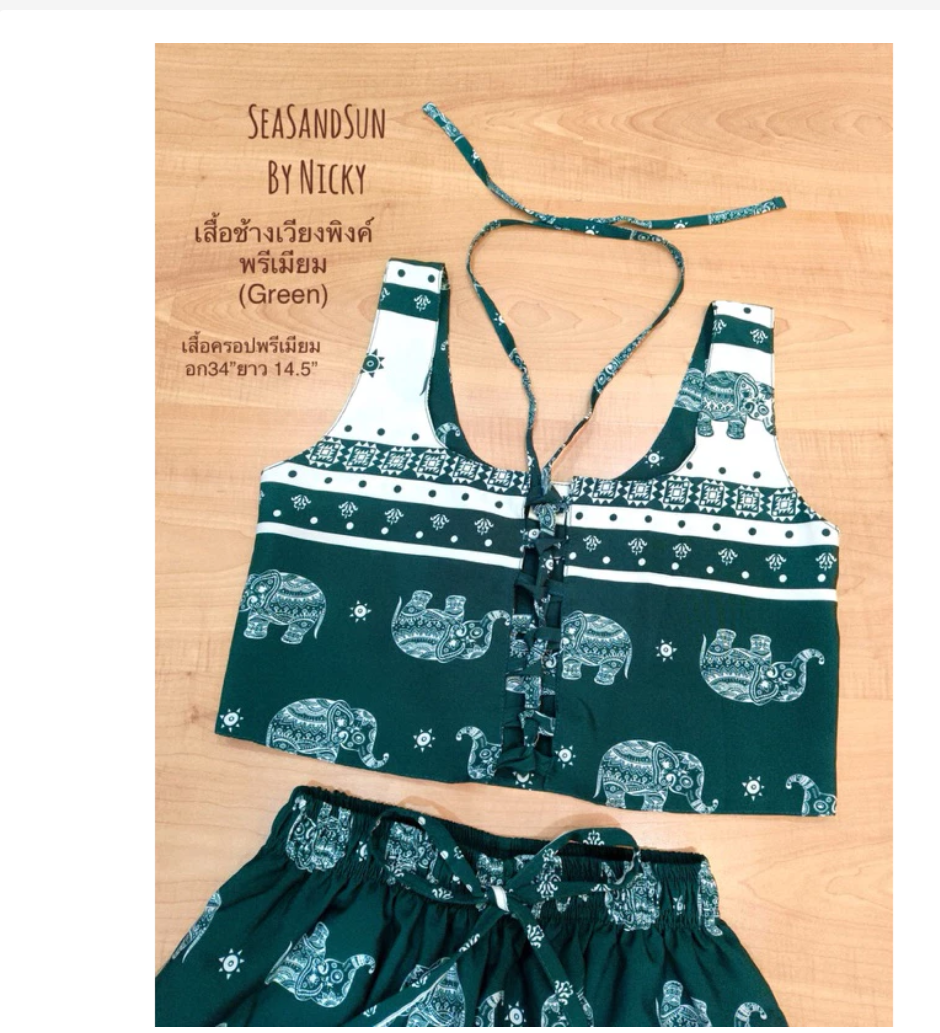 Thai Elephant Crop Top  Premium Italian Silk Double Layer