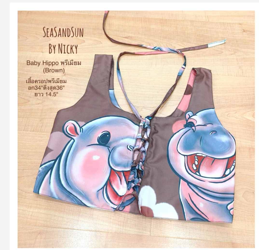 Thai Elephant Crop Top  Premium Italian Silk Double Layer