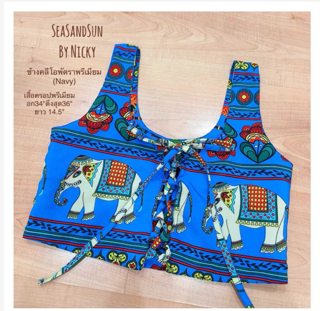 Thai Elephant Crop Top  Premium Italian Silk Double Layer