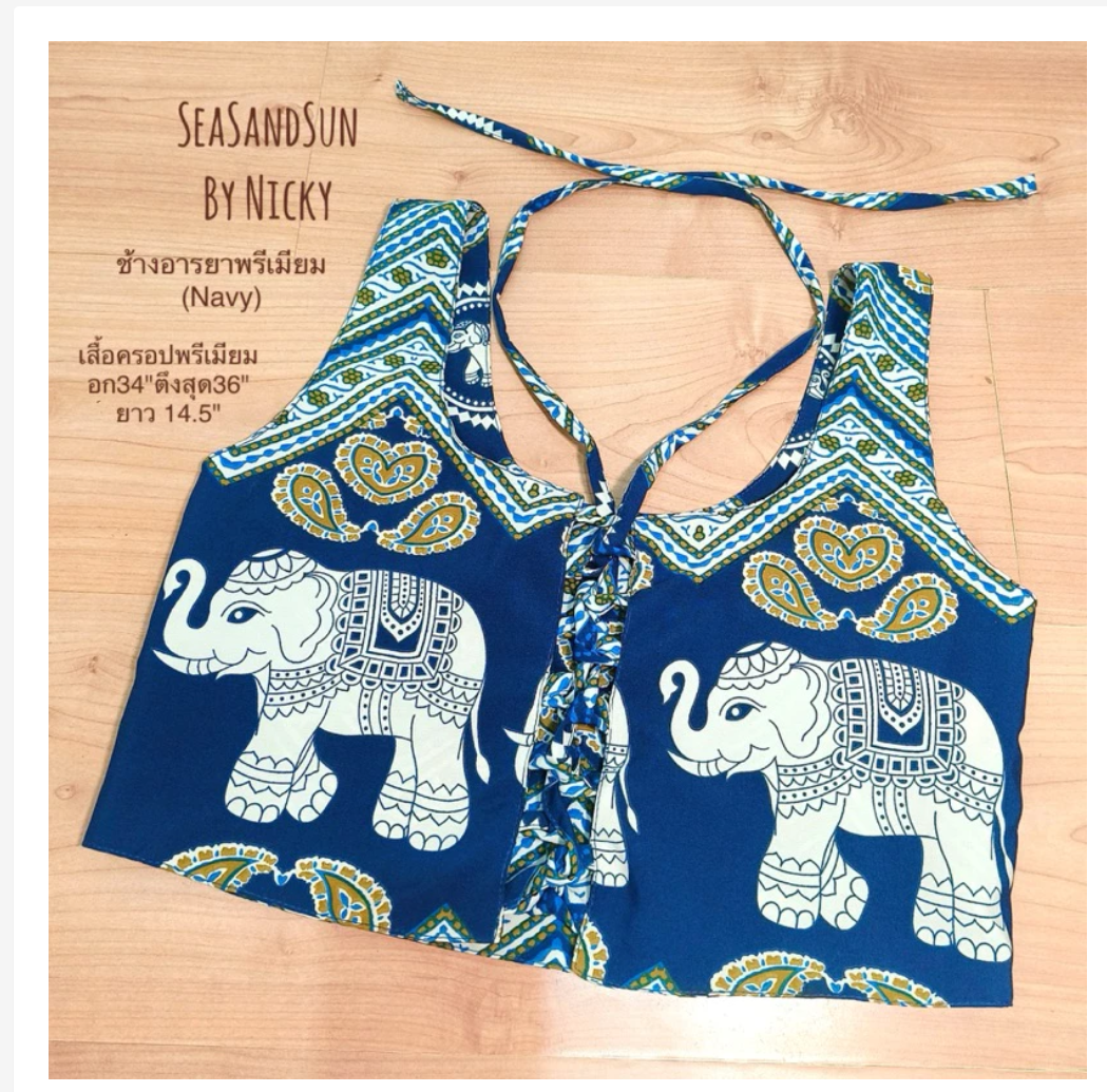 Thai Elephant Crop Top  Premium Italian Silk Double Layer