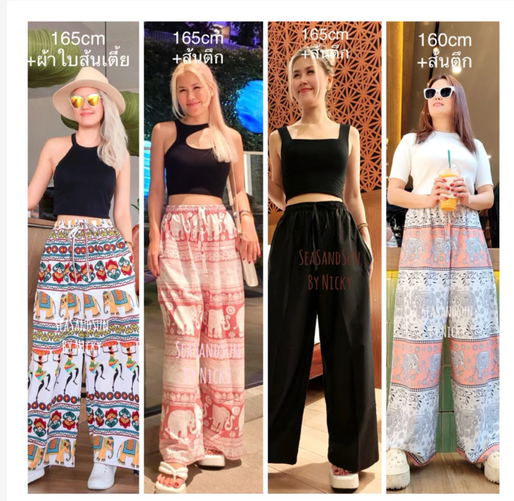 Thai Elephant Pants High Waist Premium Boho Fit