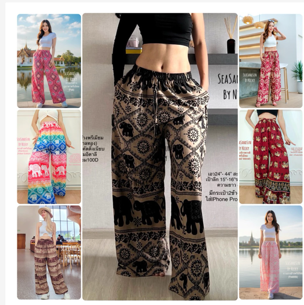 Thai Elephant Pants High Waist Premium Boho Fit