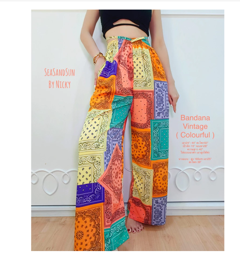 Thai Elephant Pants High Waist Premium Boho Fit