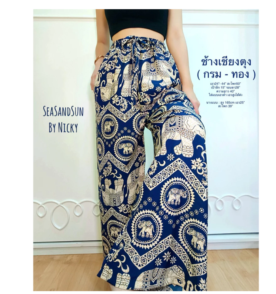 Thai Elephant Pants High Waist Premium Boho Fit
