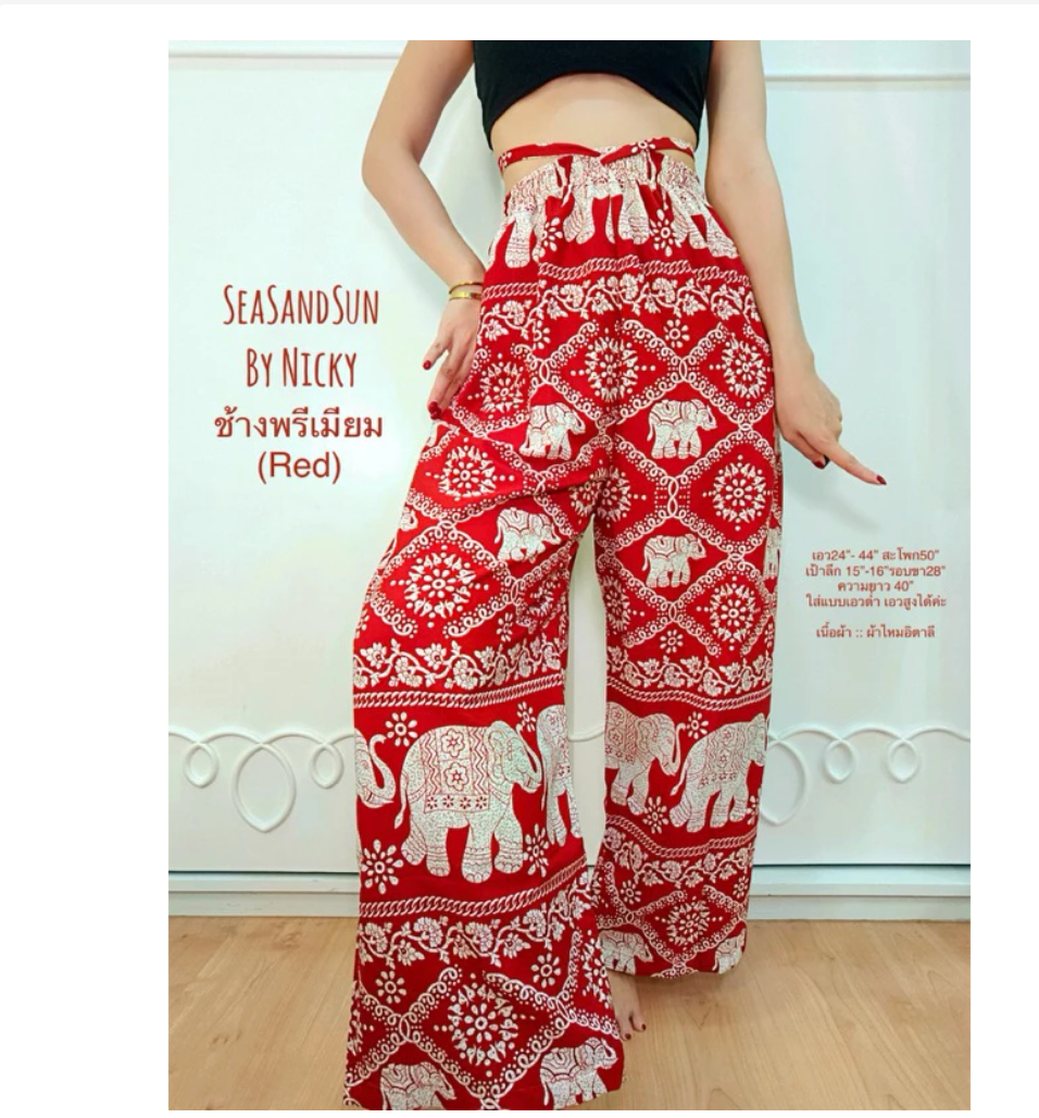 Thai Elephant Pants High Waist Premium Boho Fit