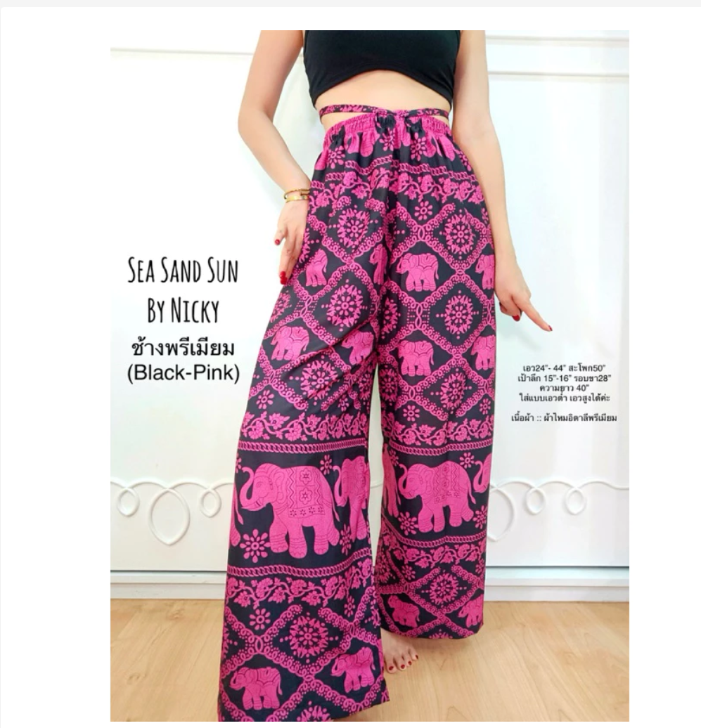 Thai Elephant Pants High Waist Premium Boho Fit
