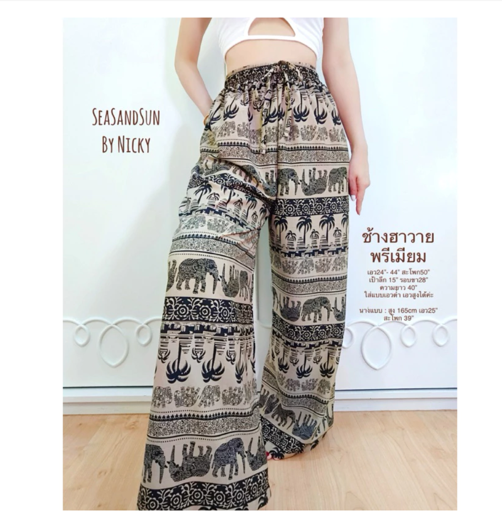 Thai Elephant Pants High Waist Premium Boho Fit
