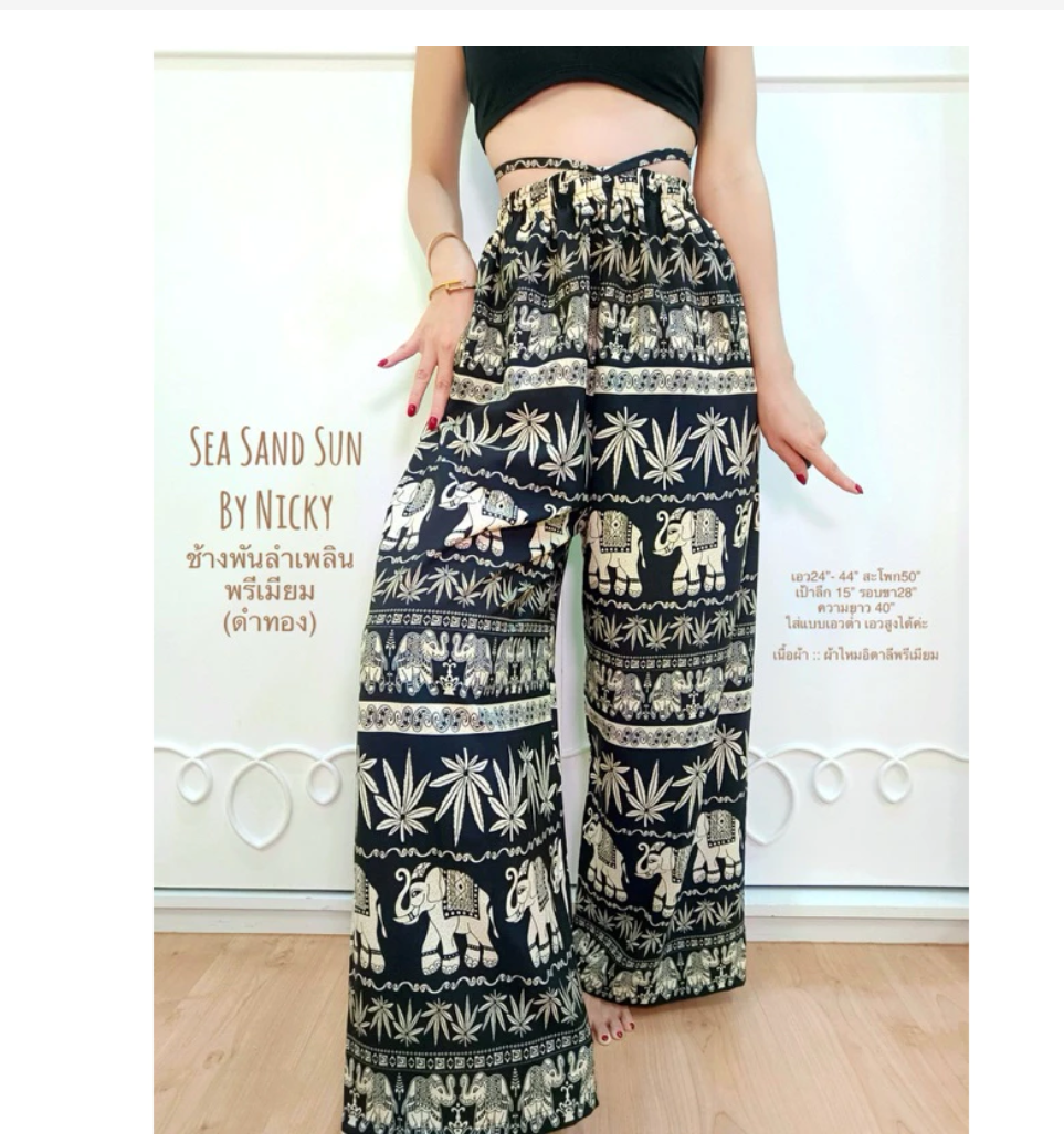 Thai Elephant Pants High Waist Premium Boho Fit
