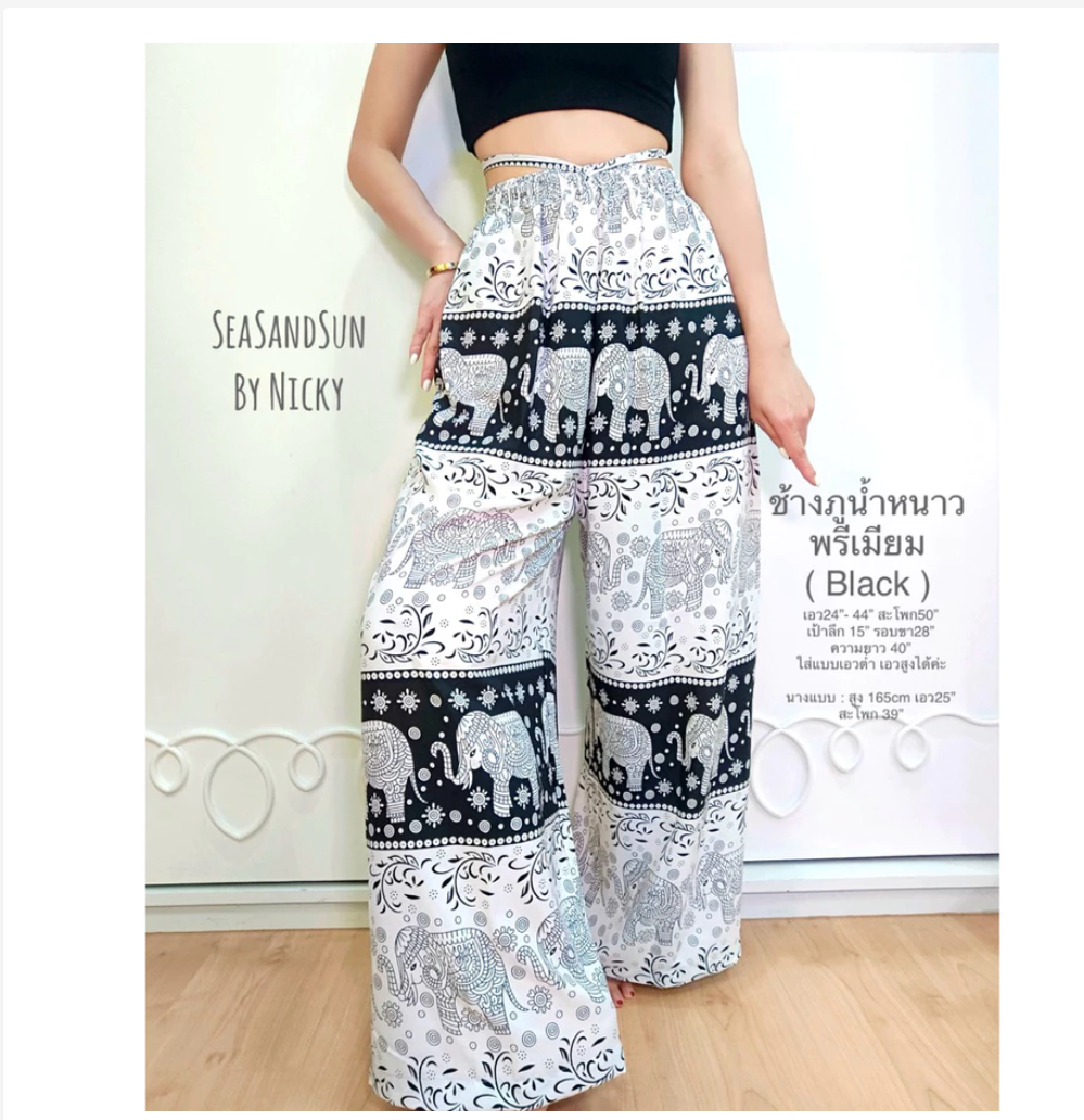Thai Elephant Pants High Waist Premium Boho Fit
