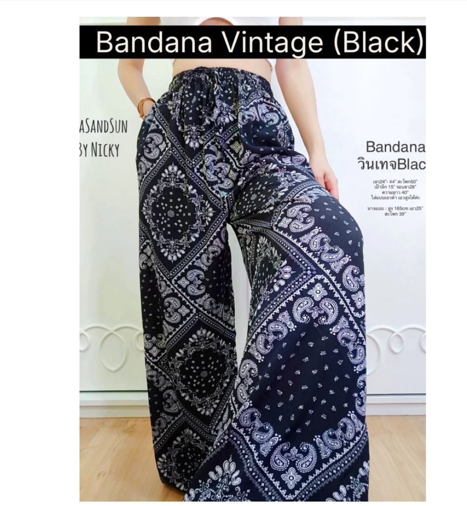 Thai Elephant Pants High Waist Premium Boho Fit
