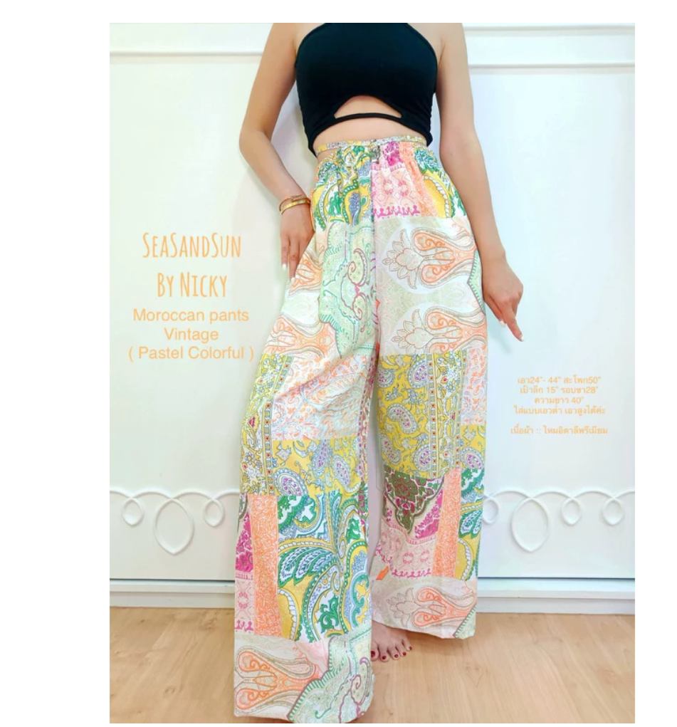 Thai Elephant Pants High Waist Premium Boho Fit