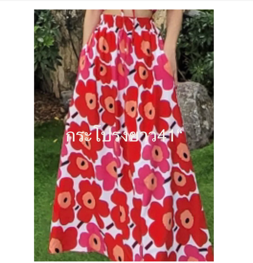 Thai Elephant Maxi Skirt Set  Premium Boho Crop Top & Flowing Skirt