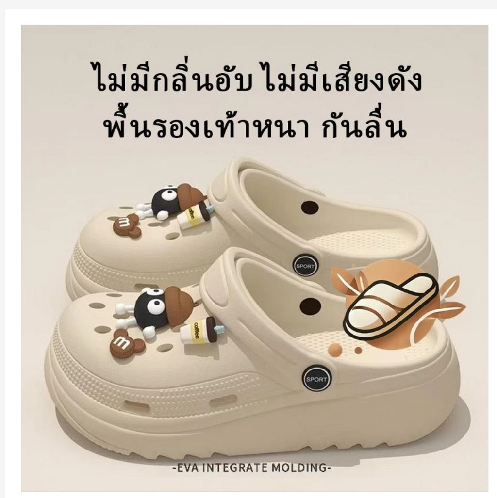 Korean Style Clog Slides  Lightweight Waterproof Comfort