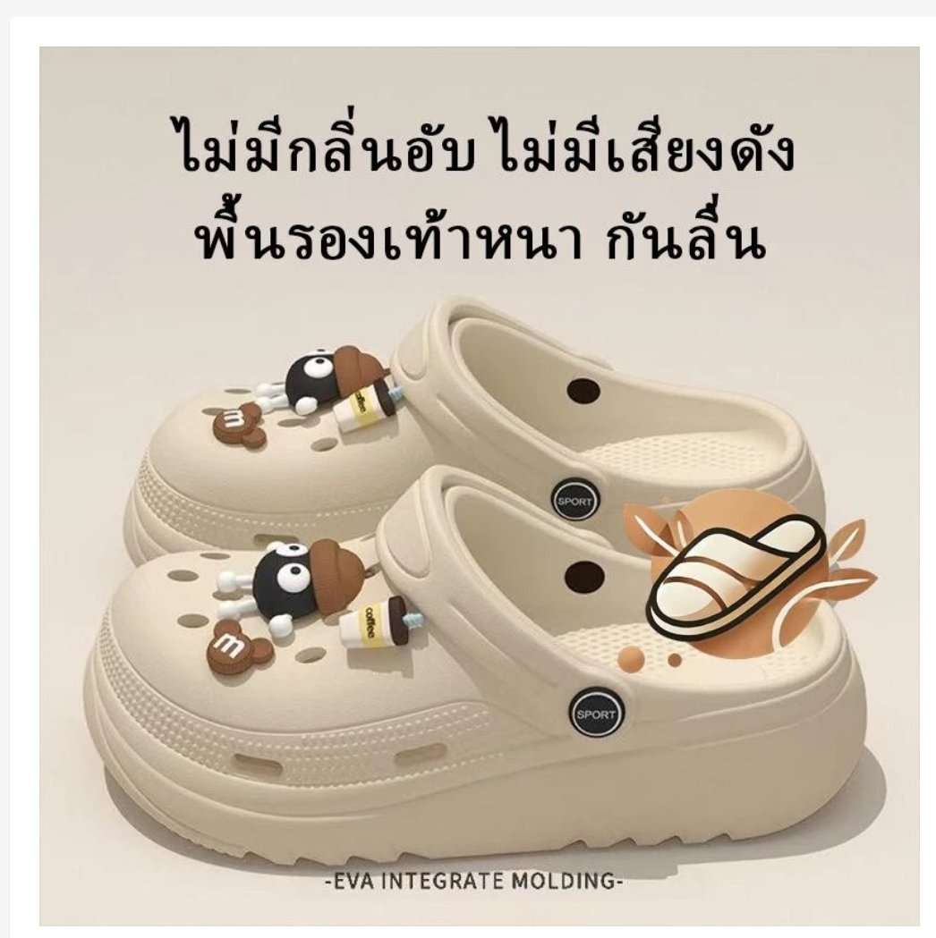 Korean Style Clog Slides  Lightweight Waterproof Comfort