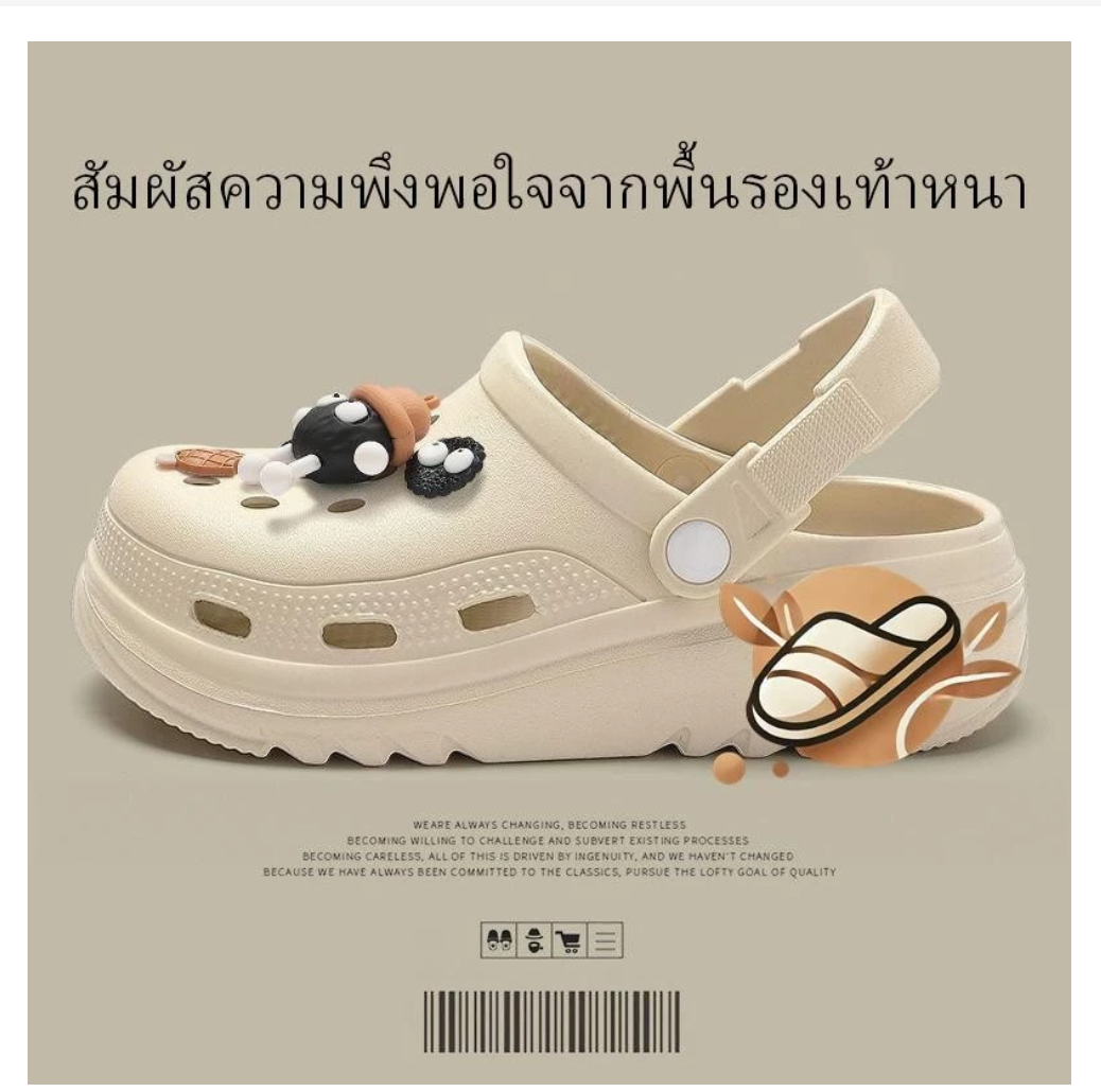 Korean Style Clog Slides  Lightweight Waterproof Comfort