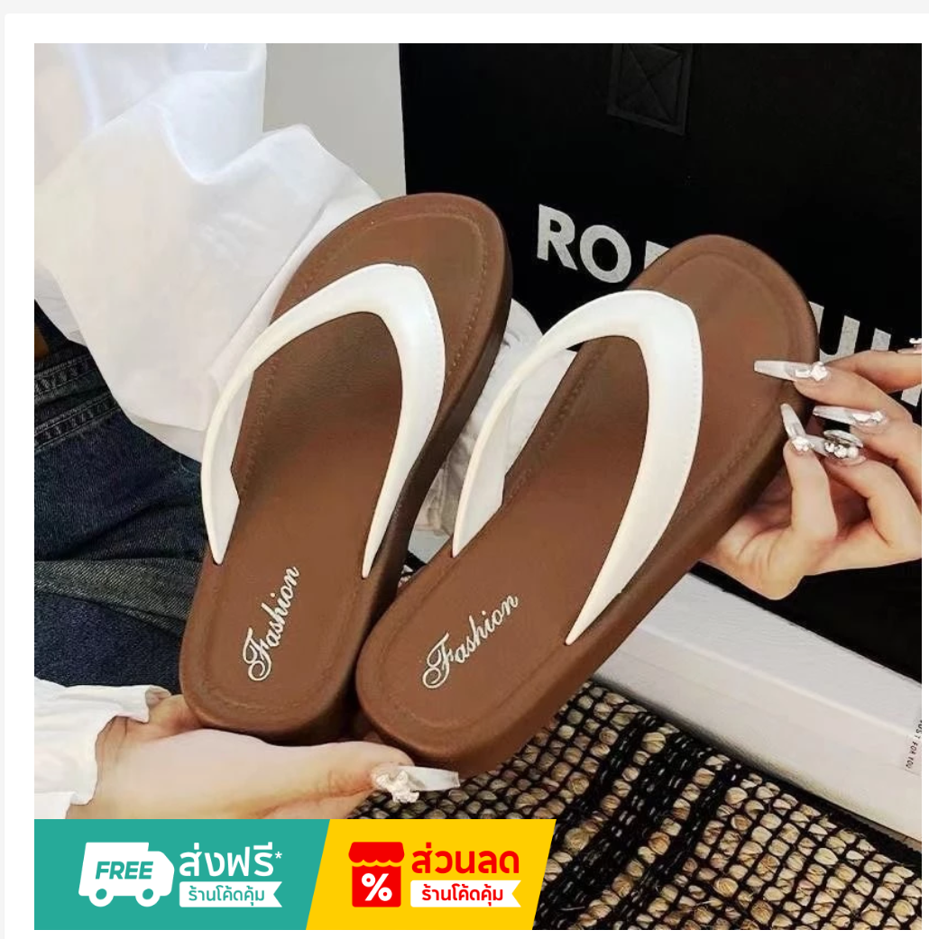 Women’s Flip Flops  Thick Sole Everyday Comfort
