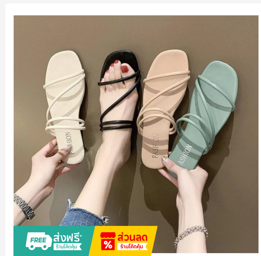 Korean Style Strap Slides  Minimal Everyday Comfort