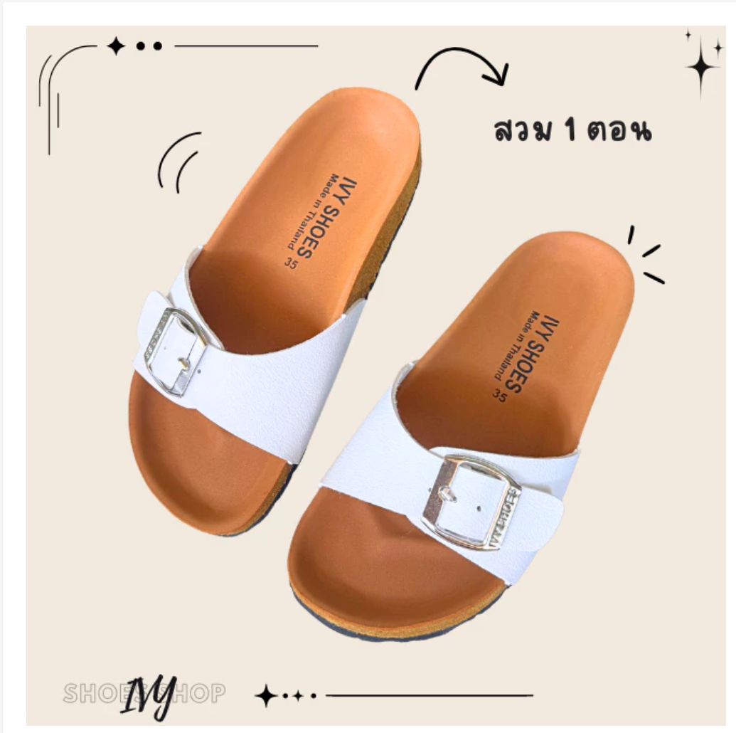 Women’s Vintage White Sandals  Clean Elegant Everyday Style