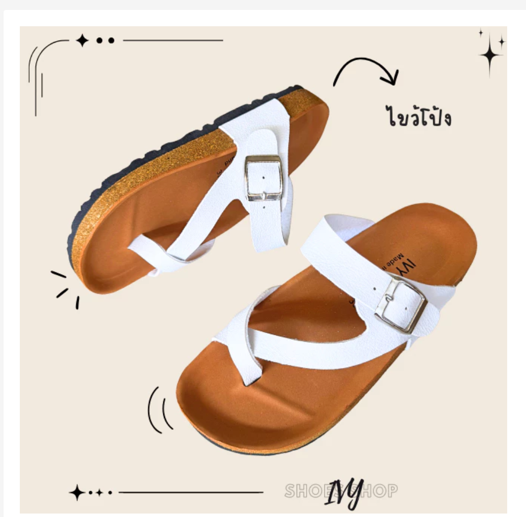 Women’s Vintage White Sandals  Clean Elegant Everyday Style