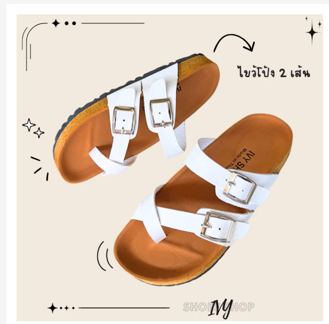 Women’s Vintage White Sandals  Clean Elegant Everyday Style