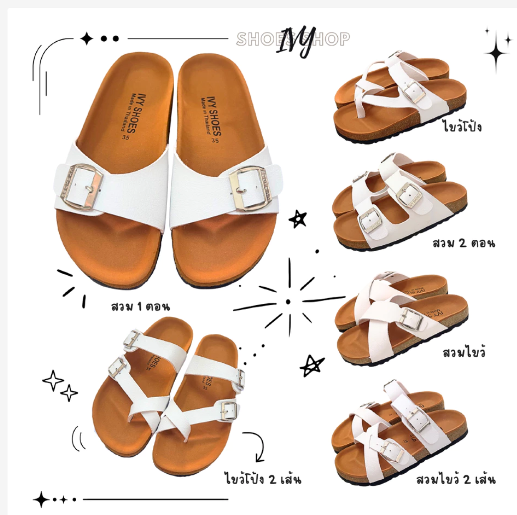 Women’s Vintage White Sandals  Clean Elegant Everyday Style