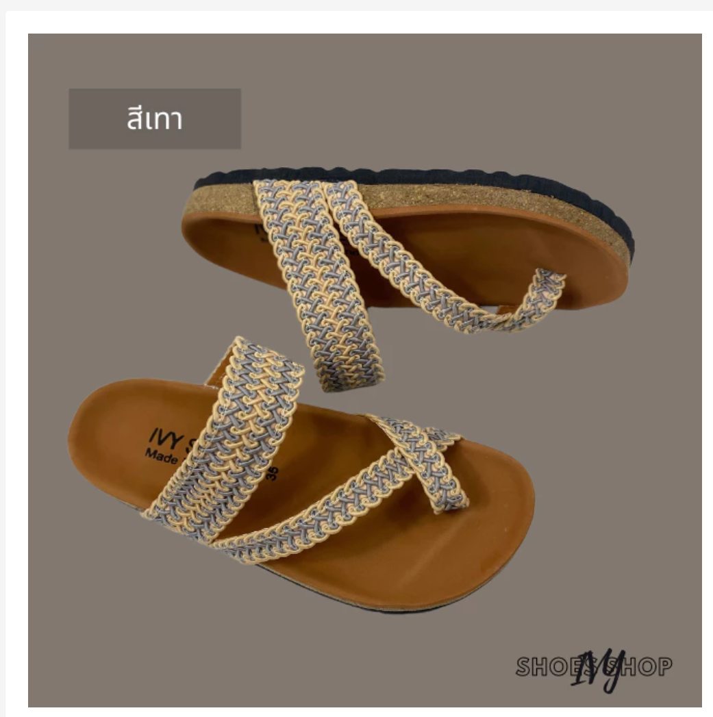 Women’s Braided Vintage Sandals  Elegant Everyday Comfort