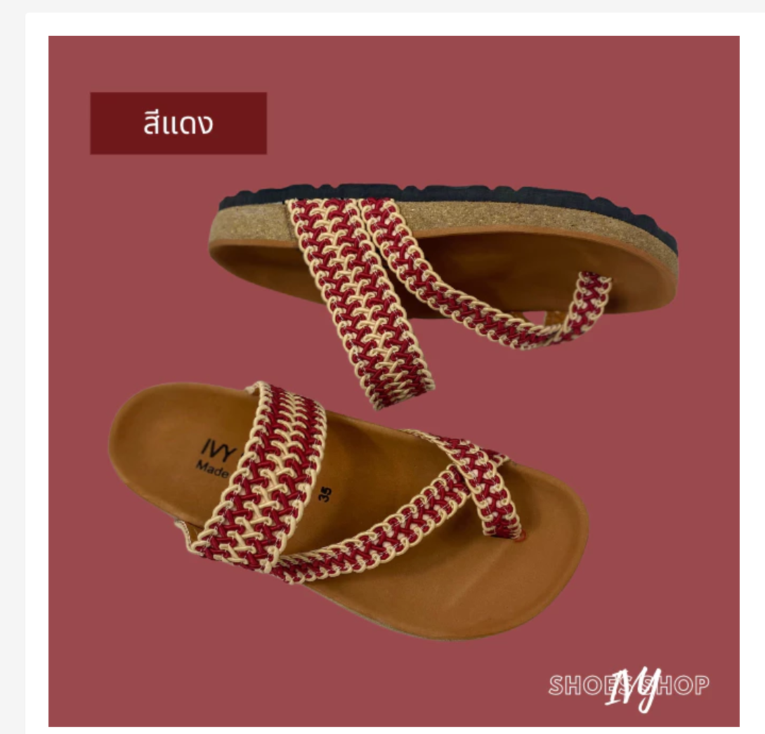 Women’s Braided Vintage Sandals  Elegant Everyday Comfort