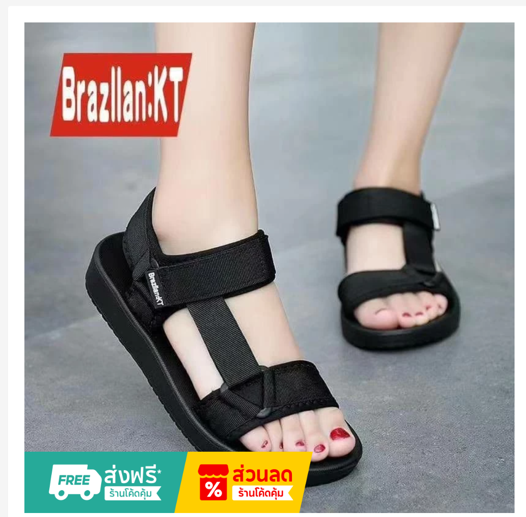 Women’s Korean Style Strap Sandals Adjustable Everyday Comfort