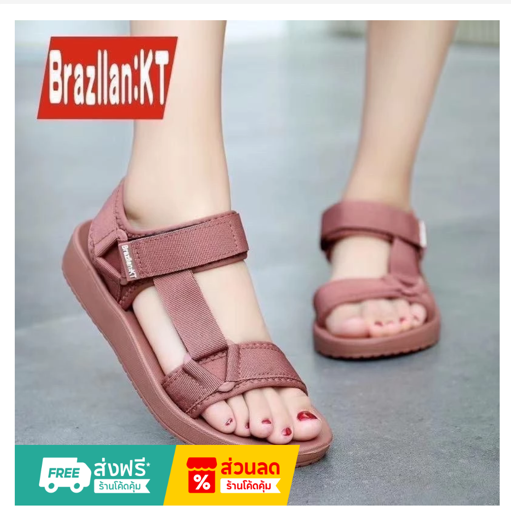 Women’s Korean Style Strap Sandals Adjustable Everyday Comfort