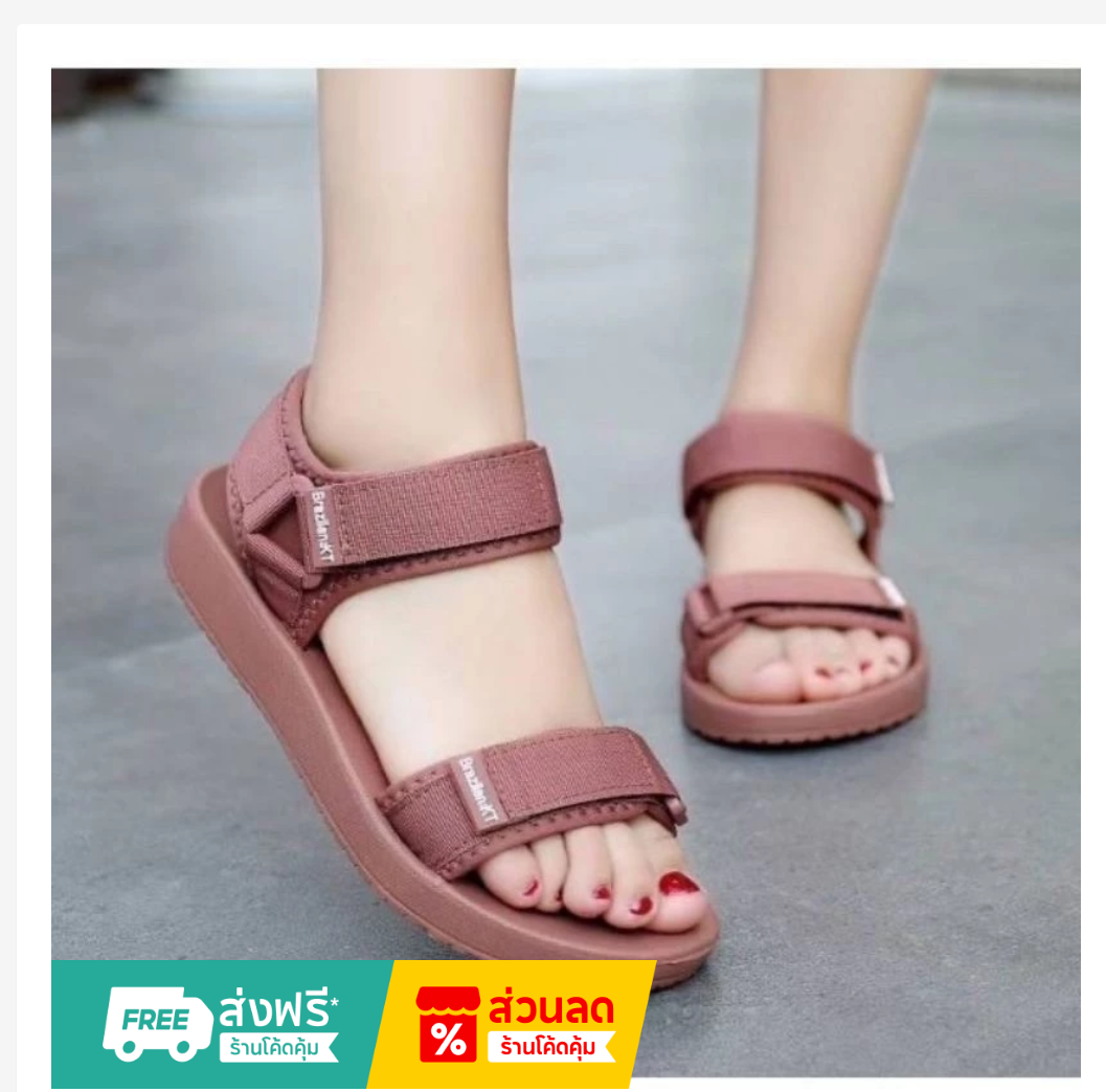 Women’s Korean Style Strap Sandals Adjustable Everyday Comfort