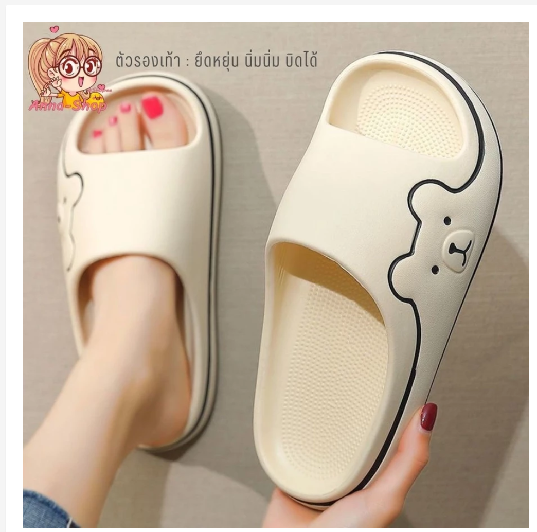 Women’s Cute Bear Slippers  Korean Style Cozy Comfort